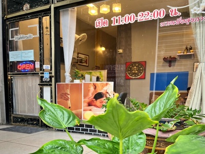 เซ้งขาดทุนถูกๆ ร้านนวด-สปา เมืองทองธานี นนทบุรี ทุกห้องนวดมีแอร์ 