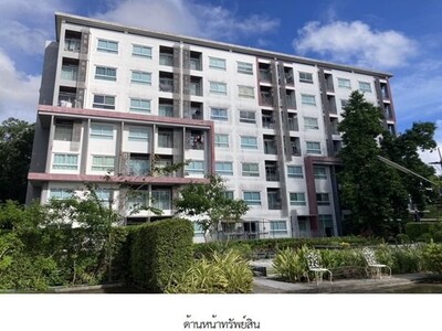 ขายคอนโดมือสอง อำเภอเมืองระยอง จังหวัดระยอง โครงการ บันยัน เทอร์เ