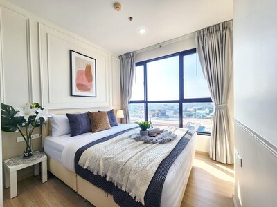 ขาย The base แจ้งวัฒนะ ขาย The base แจ้งวัฒนะ