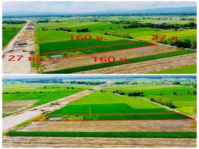 ขายที่ดิน  เชียงราย เวียงชัย 2-2-93 ตร.ว. ( 1 ล้าน )   