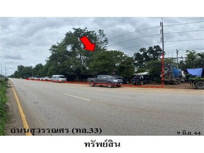 ขายที่ดินว่างเปล่า ถ.สุวรรณศร ต.ศาลาลำดวน สระแก้ว