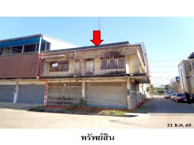 ขายอาคารพาณิชย์ ถ.ฉะเชิงเทรา-กบินทร์บุรี ต.เมืองเก่า ปราจีนบุรี