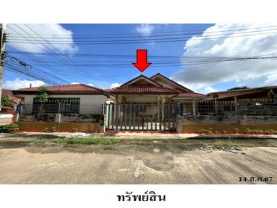 ขายบ้านเดี่ยวโครงการ บ้านสวนพฤกษา 5 อ.ศรีมหาโพธิ จ.ปราจีนบุรี