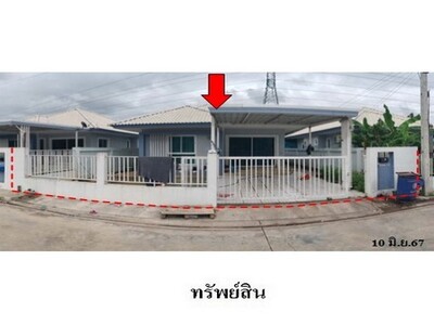 ขายบ้านเดี่ยว โครงการ โรจนะสิริ หัวหว้า อ.ศรีมหาโพธิ ปราจีนบุรี