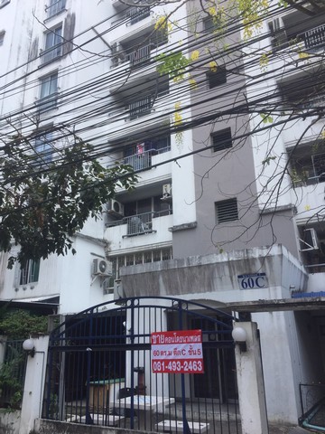 ขายด่วน คอนโดธนาเพลส ลาดพร้าว 71 สภาพดี เดินทางสะดวก ติดถนนสุคนธสวัสดิ์