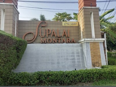 ขายบ้านเดี่ยว หมู่บ้านศุภาลัยมณฑลา พุทธมณฑล สาย 1     กรุงเทพมหาน