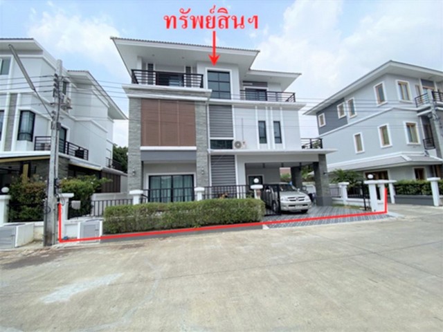ขายบ้านเดี่ยว หมู่บ้านมายอิสระ-ราชพฤกษ์ นนทบุรี (PKK02-14488)