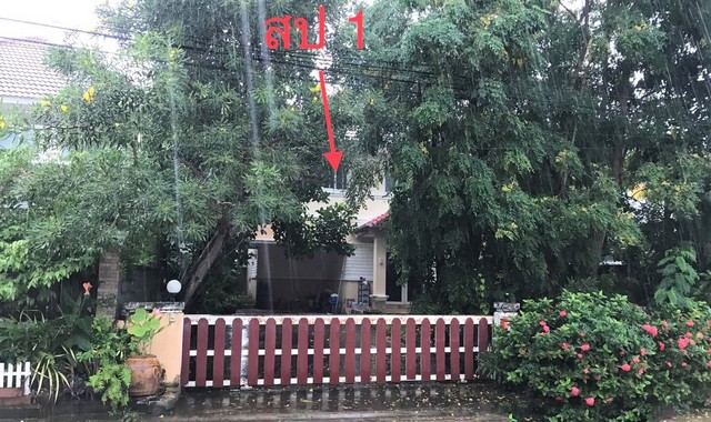 ขายบ้านเดี่ยว หมู่บ้านสิทธารมย์ ปากเกร็ด รีสอร์ท นนทบุรี (PKK02-07095)