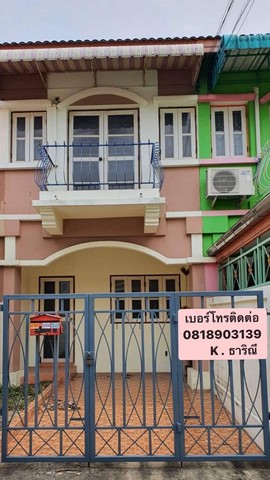 ขายทาวน์เฮาส์ 2 ชั้น ขายต่ำกว่าราคาประเมิณ  หมู่บ้าน คลัสเตอร์ พาร์ค บางใหญ่ซิตี้