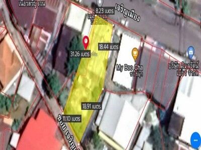 ขายที่ดินสวย 97 ตรว. ตรงข้ามปั๊ม ปตท.  ติดถนนเจริญเมือง   จ.สกลนค