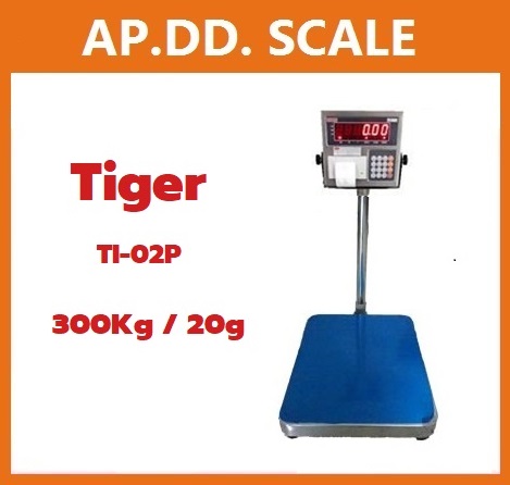  เครื่องชั่งพร้อมพิมพ์ 300kg ยี่ห้อ TIGER รุ่น TI-02P-300K แท่น 50x60 ราคาถูก