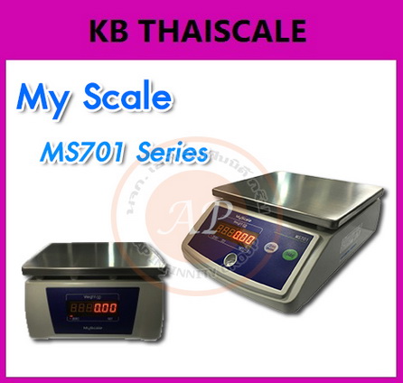 เครื่องชั่งดิจิตอลตั้งโต๊ะ กันน้ำ 1.5-30kg ยี่ห้อ MY SCALE รุ่น MS701