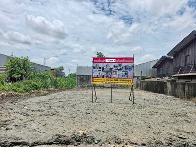 เจ้าของขายเอง ขายที่ดินเปล่านวลทอง12 ผังม่วง​