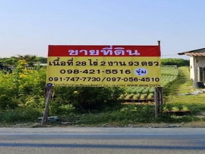 ขายที่ดิน 28 - 2 -93 ไร่ ซอยวัดแคราย กระทุ่มแบน สมุทรสาคร