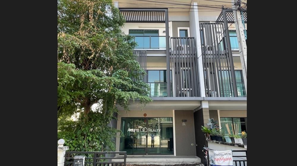 ขายทาวน์เฮ้าส์ 3 ชั้น "ทาวน์อเวนิว เมิร์จ รัตนาธิเบศร์" (บ้านหลังมุม)