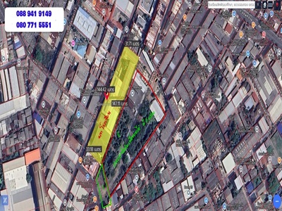 ขายโรงเรียนเอกชน เขตจอมทอง
