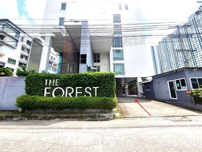 ขายคอนโดโครงการ เดอะ ฟอร์เรสท์ แจ้งวัฒนะ ชั้น 7 อ.ปากเกร็ด จ.นนทบ