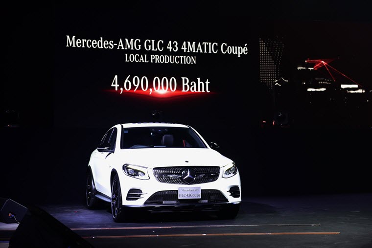 Mercedes-AMG GLC 43 4MATIC Coupé ราคา 4.69 ล้านบาท