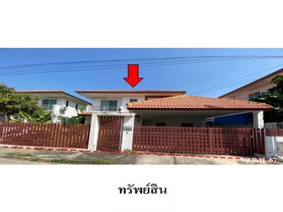 ขายบ้านเดี่ยวหมู่บ้าน บ้านสุขุมวิท 1  บางสมัคร  บางปะกง ฉะเชิงเทร