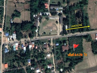 ขายด่วน ที่ดิน หล่มสัก เพชรบรูณ์ 4-1-70 ไร่ ใกล้ ร.ร.บ้านห้วยสวิง