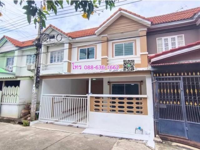 ขายทาวน์เฮ้าส์  รีโนเวทใหม่ ทั้งหลัง หมู่บ้าน บัวทอง 4 บางบัวทอง นนทบุรี