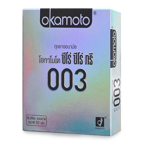 Okamoto Zero Zero Three Condom 1 กล่อง ( 2 ชิ้น )