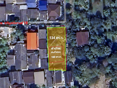 ที่ดิน พร้อมสิ่งปลูกสร้าง บ้านไม้2ชั้น ซ โพธิ์เรียง 3 จรัญสนิทวงศ