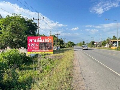 ขายขาดทุนที่ดินเชียงราย ที่ดินใกล้วัดคีรีสถาน