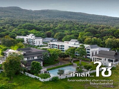 คอนโดหรู วิวสวน วิวภูเขา ฟังก์ช้นครบ โซนช่างเคี่ยน   คอนโดหรู วิวสวน วิวภูเขา ฟังก์ช้นครบ โซนช่างเคี่ยน