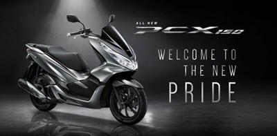 All New Honda PCX150 2018 จักรยานยนต์ออโตเมติก รุ่นล่าสุด จาก ฮอนด้า กับ ราคา 82,300 บาท