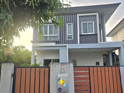 ให้เช่า บ้านเดี่ยว2ชั้น 54ตรว. อยู่ถนน รามอินทรา109 