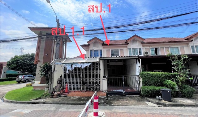 ขายทาวน์เฮ้าส์ หมู่บ้านพฤกษาวิลล์ 33 ปิ่นเกล้า - วงแหวน 2 นนทบุรี (PKK02-05197)