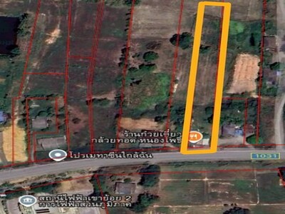 ขายที่ดิน 1-3-99.6 ไร่ ต.หนองชุมพล อ.เขาย้อย จ.เพชรบุรี 