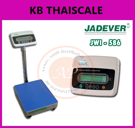 เครื่องชั่งตั้งพื้น 30-500kg ยี่ห้อ JADEVER รุ่น JWI-586 ราคาประหยัด