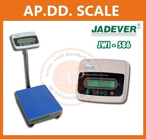 เครื่องชั่งตั้งพื้น 30-500kg ยี่ห้อ JADEVER รุ่น JWI-586 ราคาพิเศษ