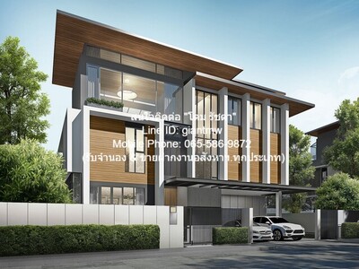 ขายบ้านเดี่ยว ดิ เอวา เรสซิเดนซ์ สุขุมวิท The AVA Residence Sukhu