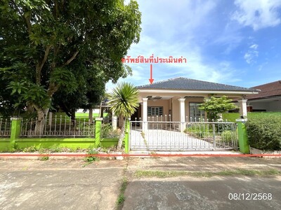 ขาย  บ้านเดี่ยว สุราษฎร์ธานี 