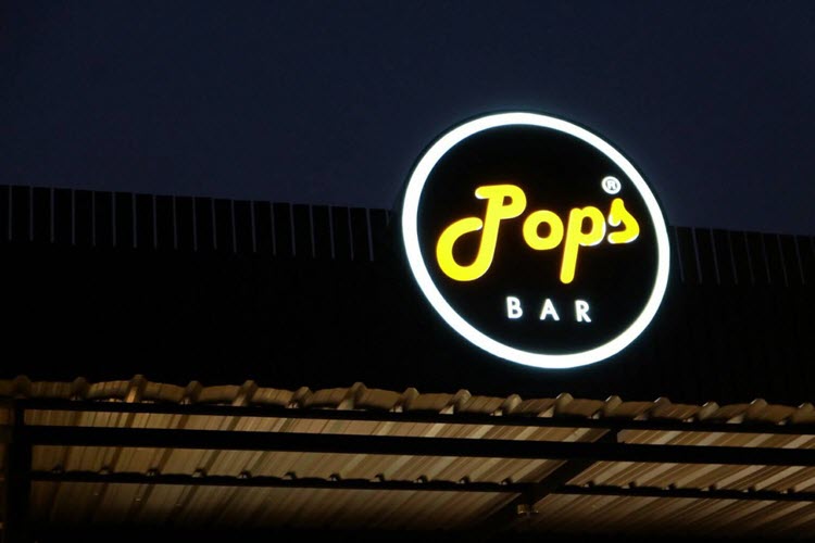 แนะนำร้านอาหาร : Pops bar บาร์สำหรับคนมีสไตล์ พิกัดใกล้สี่แยกเขาไม้แก้ว สนามพีระเซอกิต พัทยา
