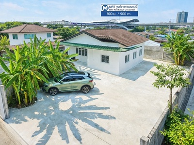 MRTศูนย์ราชการนนทบุรี 900ม. ตลาดสนามบินน้ำ 800 ม. เรวดี  บ้าน 2นอ