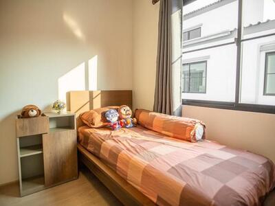 P2146 ให้เช่า ขาย ทาวน์โฮม อินดี้ 5 บางนา กม.7 Indy 5 Bangna Km.7