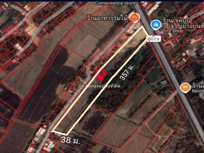 ขายที่ดินผืนสวยติดถนนใหญ่ เนื้อที่  8 ไร่ 66 ตารางวา  