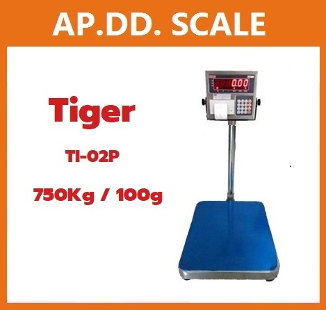  เครื่องชั่งตั้งพื้นพร้อมพิมพ์ 750 kg TIGER รุ่น TI-02P-750K แท่น 60x80	