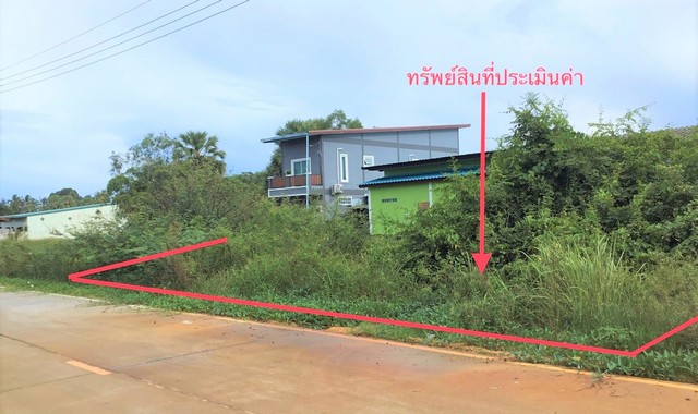 ขายที่ดินว่างเปล่า  อำเภอสิงหนคร  สงขลา (PKK01-10781)