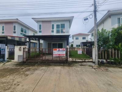 ขายบ้านแฝด โครงการศุภาลัย เบลล่า- ปิ่นเกล้า ใกล้ม.มหิดล และตลาดศา