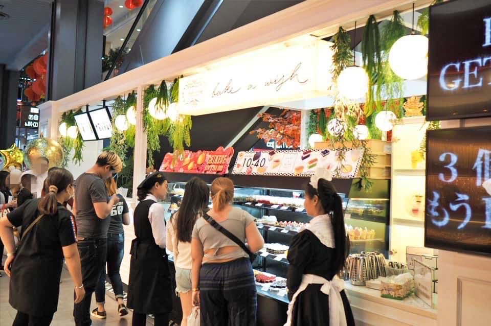 เซ้งพื้นที่+อุปกรณ์+สิทธิ์แฟรนไชส์ ร้านเค้ก bake a wish สาขาHomepro มาเก็จวิลเลทสุวรรณภูมิ บางนา 
