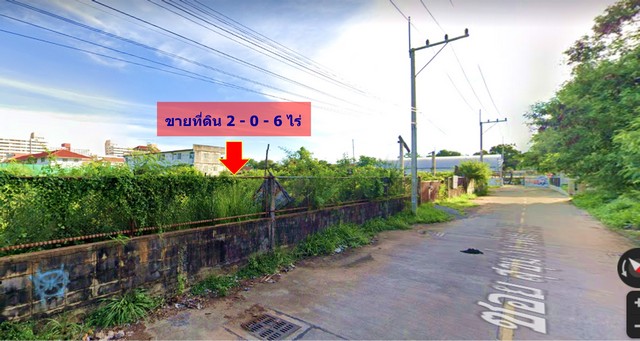 ขายด่วน ที่ดิน 2 ไร่ ราคาถูกมาก ถนนสุขุมวิท-พัทยา 50 พัทยาใต้ ชลบุรี