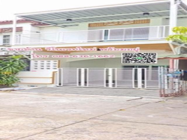 ขายทาวน์เฮ้าส์ ตกแต่งใหม่ทั้งหลัง มีเทอเรซใหญ่ หมู่บ้าน ปิยวรารมย์2 บ้านกล้วย-ไทรน้อย 
