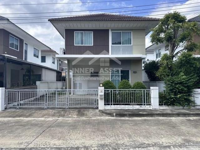 ขายบ้านใหม่พร้อมเฟอร์ ม.เพอร์เฟค พาร์ค ราชพฤกษ์ ตรงข้ามฮอนด้าราชพฤกษ์ พท 39.6 ตรว หิ้วกระเป๋าเข้าอยู่ได้เลย ไม่เคยอยู่ 