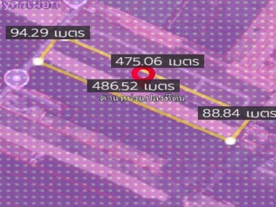 ขายที่ดินนิคมพัฒนาระยอง เนื้อที่ 26-1-90.7  ไร่ 