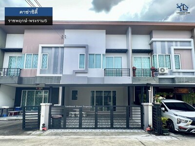 LM25-0113 ขายทาวน์โฮม 2 ชั้น คาซ่าซิตี้ ราชพฤกษ์ พระราม5